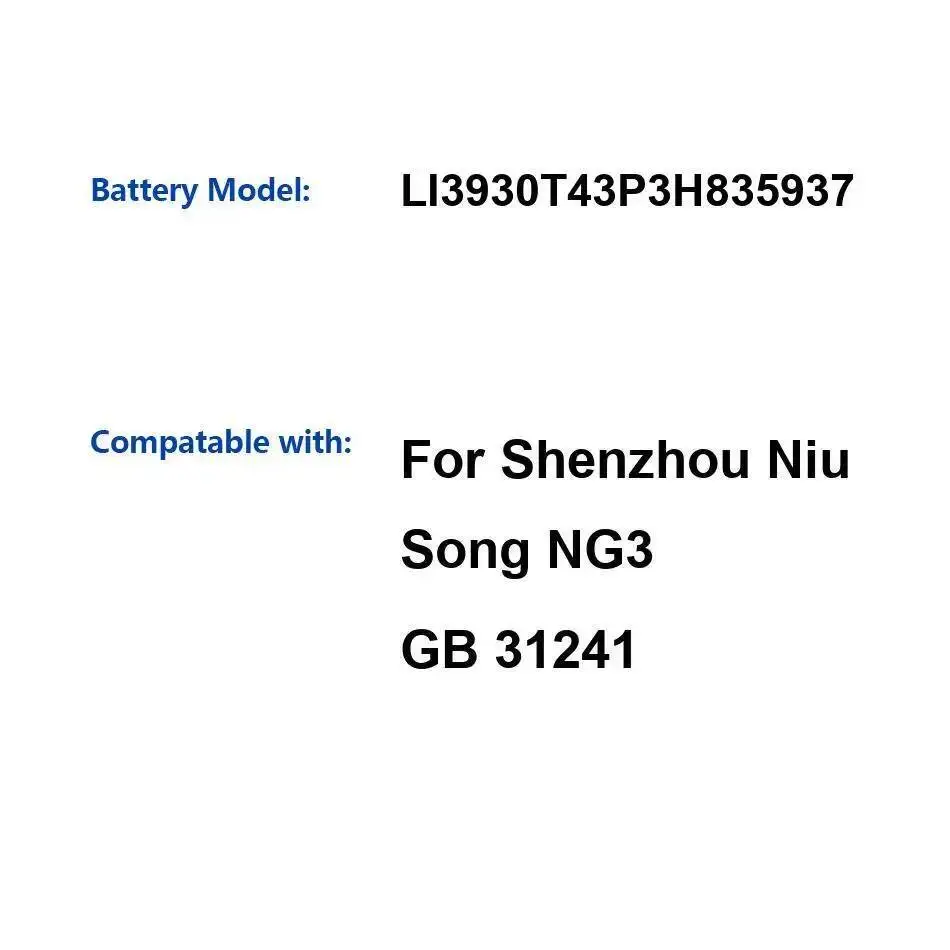 

Аккумулятор мобильного телефона LI3930T43P3H835937 3000 мАч для Shenzhou Niu Song NG3 GB 31241
