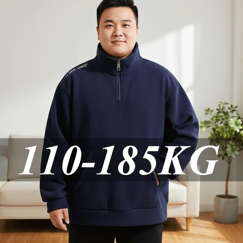 

Осень-зима, студенческий пуловер больших размеров, повседневный универсальный флисовый тканевый приталенный мужской свитшот с эластичной резинкой на талии, мужская одежда