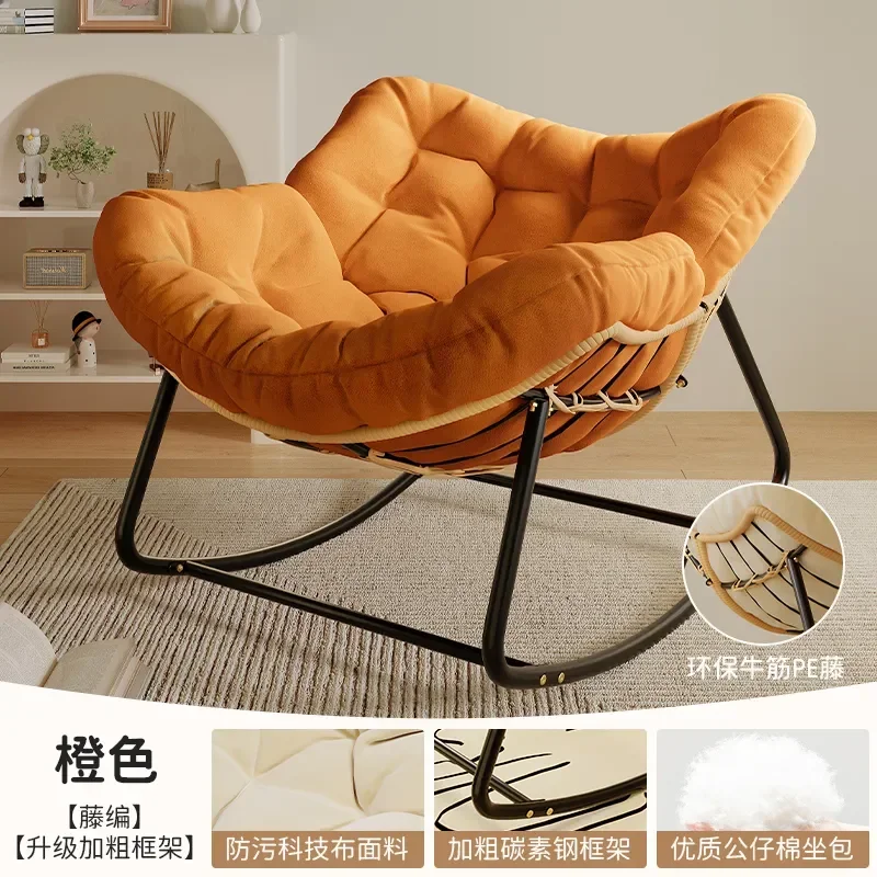 Rocking Chair, Rattan Recliner, Balcony, Home, Leisure, Single Lazy Sofa Internet Celebrity Small Apartment, Bedroom, Chair
