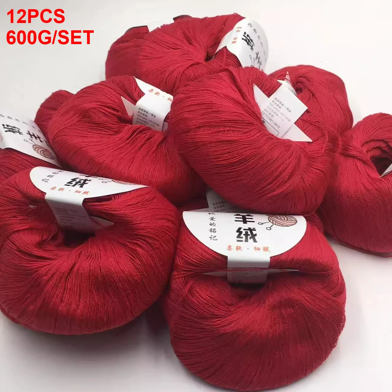 

12PCS 600G/SET Ultrafine Hand Knitting Cashmere Yarn Cotton Crocheting for Handmade Woven Scarf Hat Sweater Blanket Threads