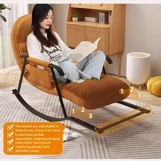 Rocking Chair Adult Leisure Technical Cloth Household Rocking Sofa Adult Bedroom Recliner Living Room  Foldable  Balcony  Lazy