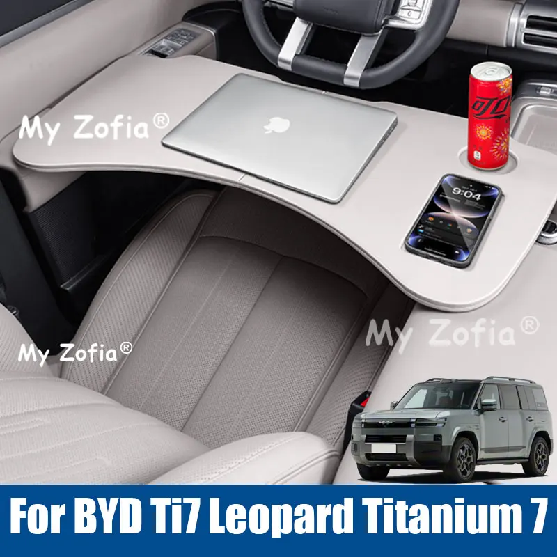 

For BYD Ti7 Leopard Titanium 7 2025 2026 Car-mounted dining tray table with folding computer stand for camping Accessories