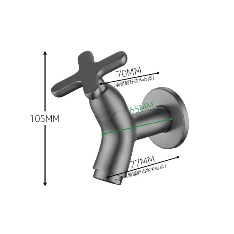 

304 Stainless Steel Black Faucets Outdoor Garden Faucet Wall Mounted Bathroom Corner Washing Machine Faucet