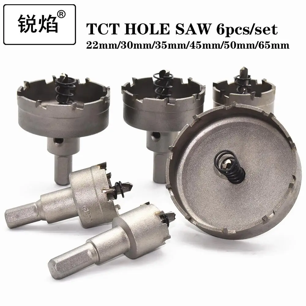 6-13pcs 15-65mm TCT Hole Saw Drill Bit Set Alloy Carbide Cobalt Cutter Stainless Steel Plate Iron Metal