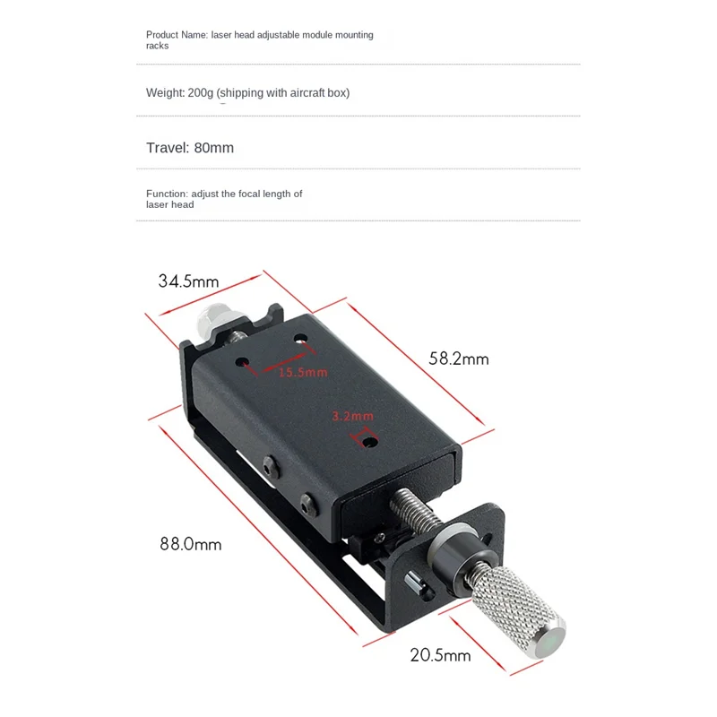 CNC Slider Z Eixo Ajustador, de alta precisão Matal Laser Módulo Foco, Silding Ajustador De Altura, DIY Máquina Gravador A Laser