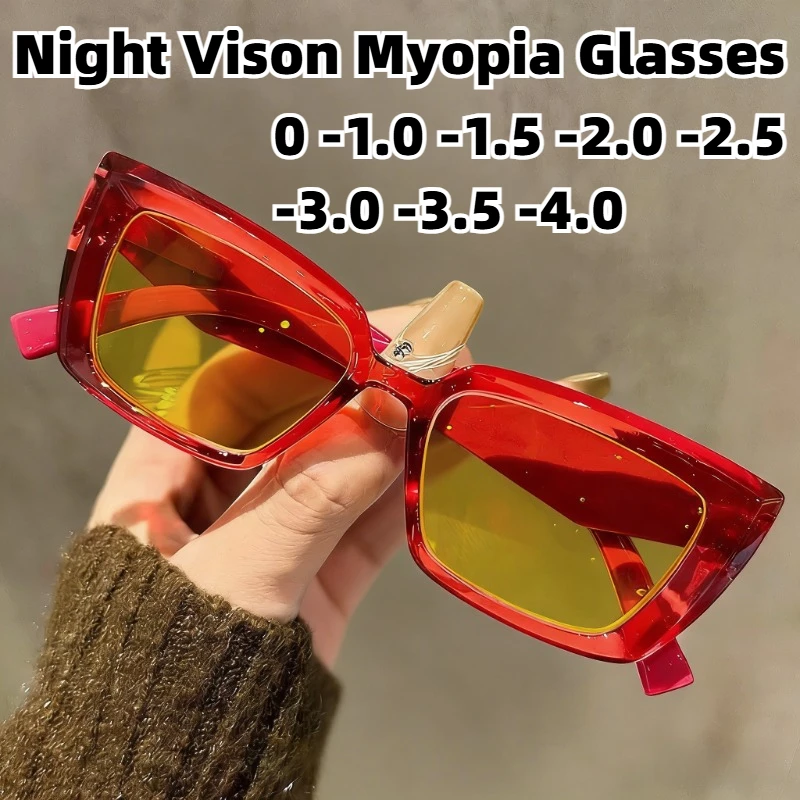 

Fashion Square-Frame Night Vision Glasses for Myopia New Large-Frame Glare-Blocking Eyewear Classic Driving Shades 0 To -4.0