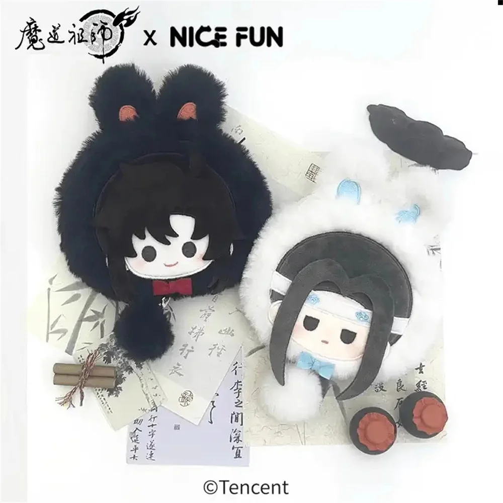 Oficjalny oryginalny MDZS Mo Dao Zu Shi Wei Wuxian Lan Wangji Rabbit Plush Keychain Wallet Bag Pendant Cute Cosplay Kids Gift