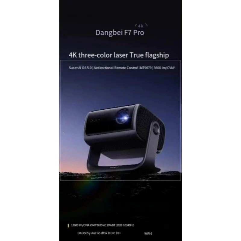 

Dangbei'S New F7Pro Gimbal Eye Protection Three-Color Home Highlight Laser TV Screen Projector