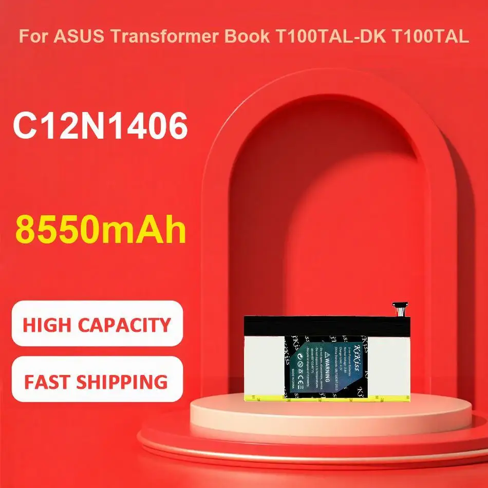 

Аккумулятор Lisp426483sh Brug A95 5180 мАч для долговечного мобильного телефона Blackview