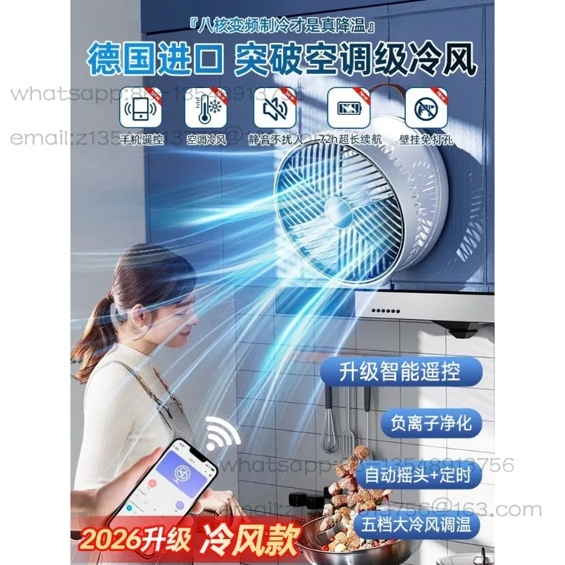 [speciale-per-cucina]-nuovo-ventilatore-da-parete-compatto-2026-senza-foratura-per-bagno-e-toilette-ventilatore-elettrico-domestico