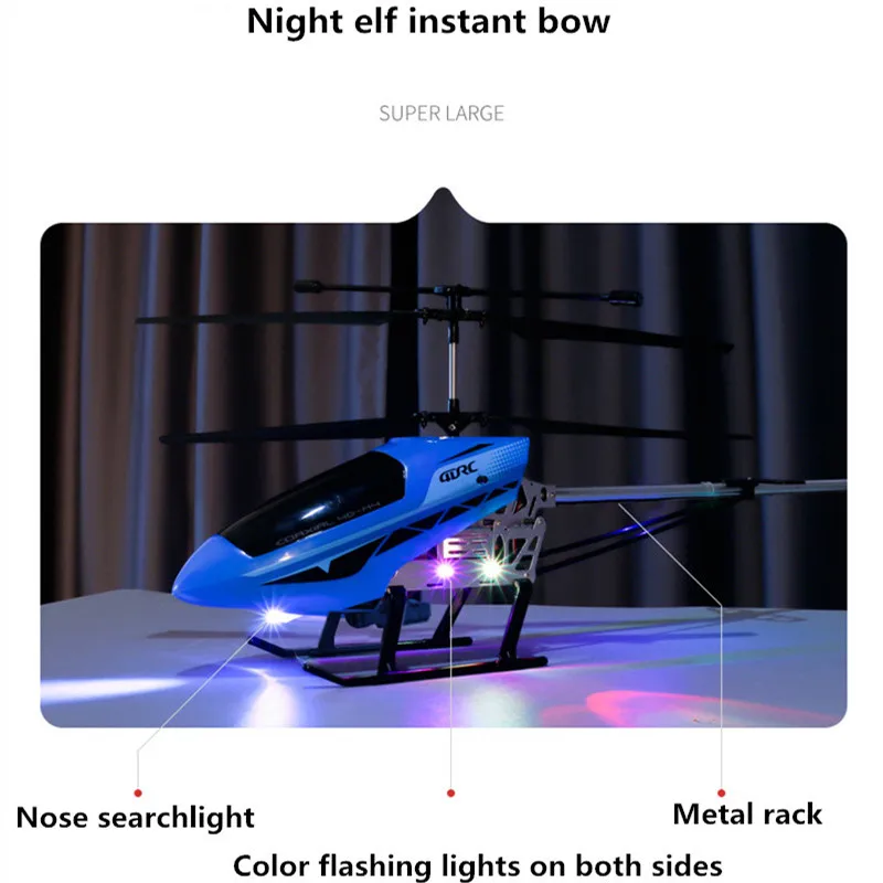 70cm 4K Obstacle Avoidance Helicopter Fixed Height Hover 4K WIFI FPV RC Aircraft With Flash Led Light Kid RC Toy Gifts RC Plane