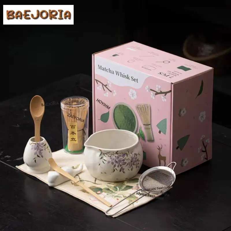 Hand Drawn Orchids Tea Set Complete Set Japanese Matcha Set Kit Tea Soaking Tea Brush Stand Tea Ceremonial For Tea Lovers Gifts