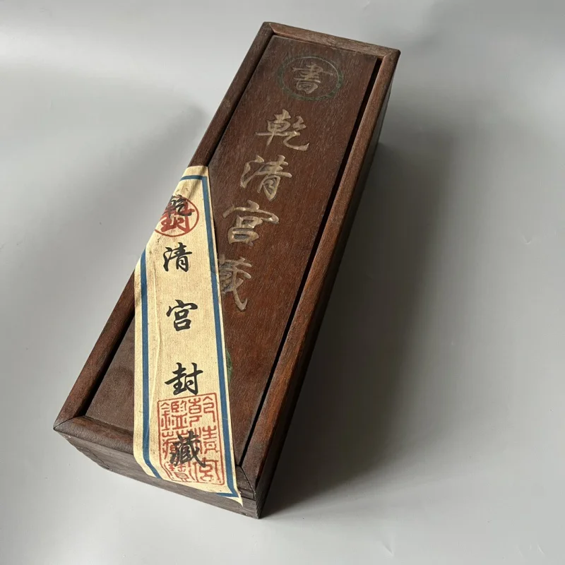 Antique Palace of Heavenly Purity Sealed Calligraphy and Painting High-End Solid Wood Box Sealed Antique Collection