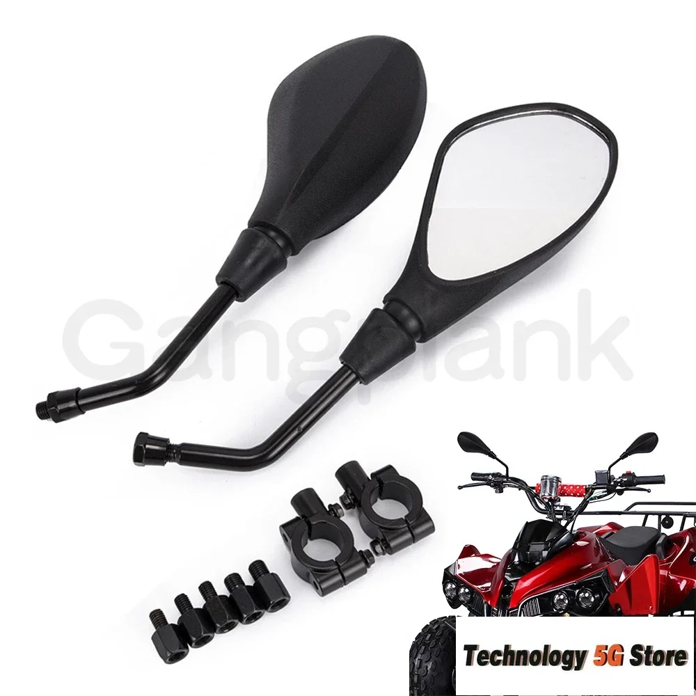 

ATV Four-wheeler Vehicle Universal Rearview Mirror Reflector UTV Universal Dune Buggy Rear View Reflector Reversing Side Mirrors