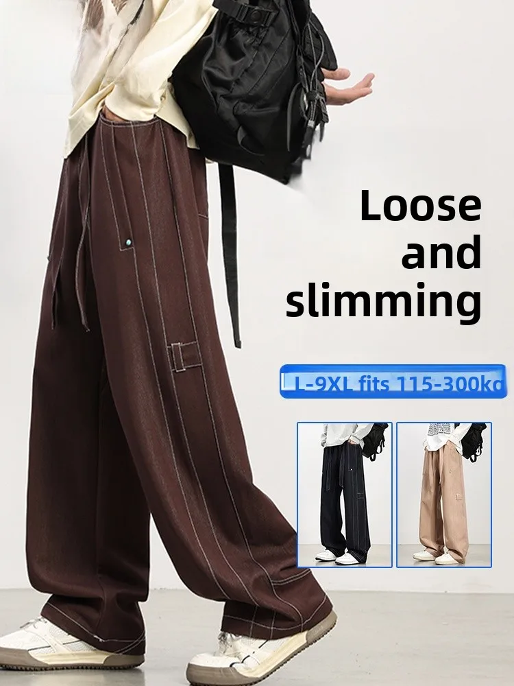 

Свободные прямые мужские джинсы, повседневные весенне-осенние новые джинсовые брюки большого размера, удобная посадка, повседневная одежда