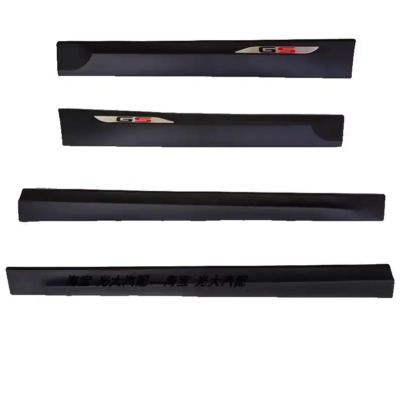 

Накладки на пороги с зажимами, бамперы передней и задней двери, защитные пластины днища для Geely Emgrand GS