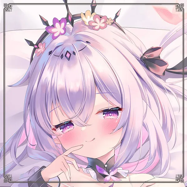 

Honkai: Star Rail Castorice Anime Game Dakimakura Hing Body PillowCase Cushion Otaku Bed Linings Xmas