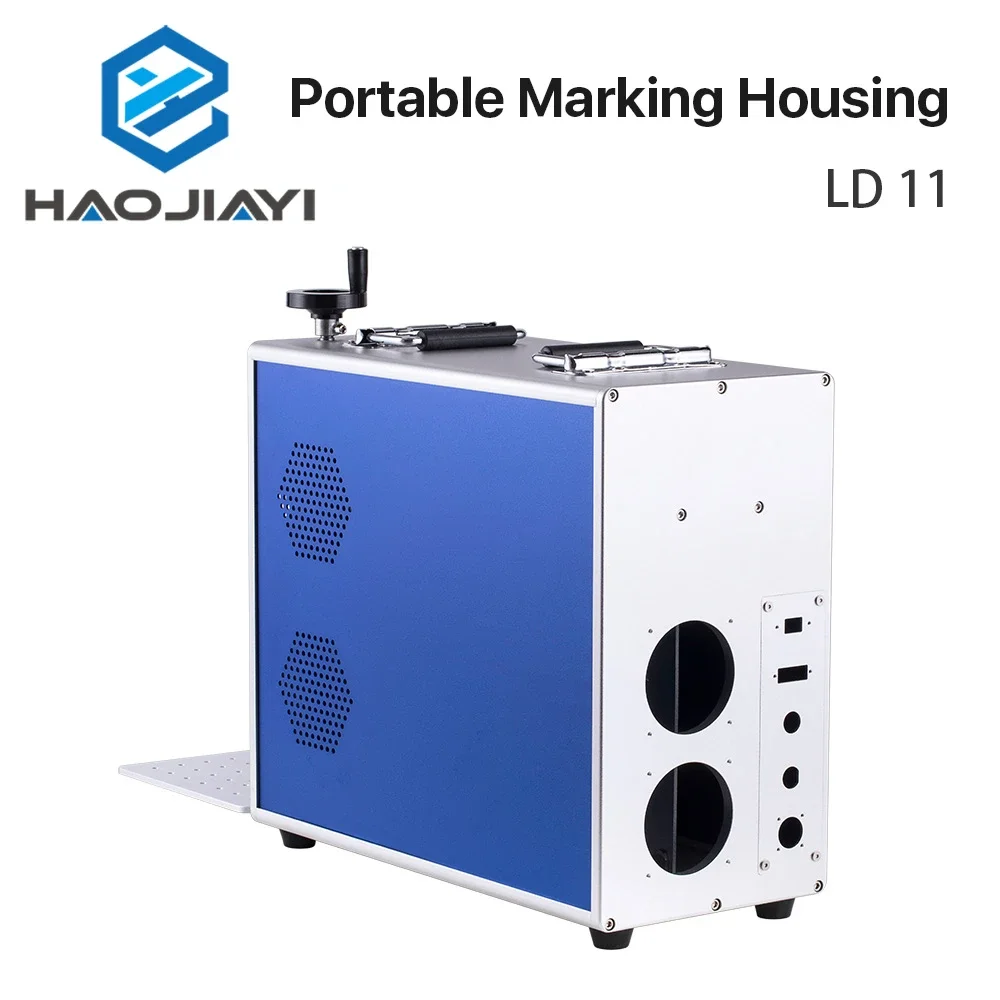 Portable Marking Housing Machine Cover Laser source Case Laser Path Manual Liftable Integrate for Laser Marking Machine