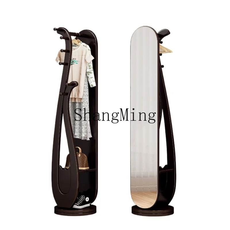

LXY household full-body full-length mirror hanger integrated solid wood rotating floor bedroom Chinese coat rack