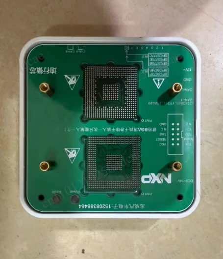For SPC5674F - A chip that is compatible with SPC5775B, SPC5775E, and SPC5777C for reading and writing data in CAN mode.