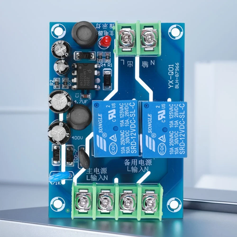 220V 2-Way Power Automatic Switcher 10A Conversion Controller for Switch Out Power Failure Conversion for Switch Board Module