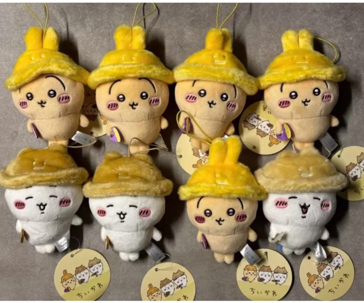 

Подвеска-кукла Chiikawa из серии «Осенняя прогулка», милая аниме-игрушка, подарок на день рождения и Рождество