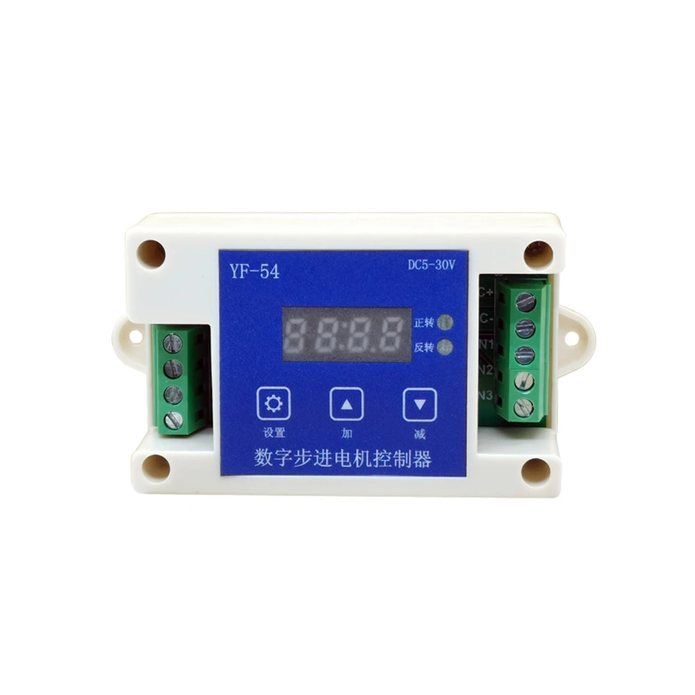 DC5-26V 42 Stepper Motor Drive Control Board 1.2A Motor Forword and Reverse Controller Speed Regulator Limit Pulse Controller