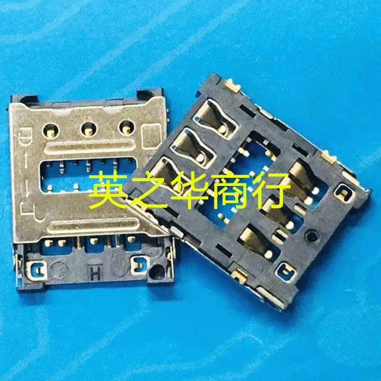 

20 шт. оригинальный новый NANO SIM 7PIN 1,45 ч, небольшой держатель для карт с внутренней сваркой, держатель для микрокарты, держатель для SIM-карты