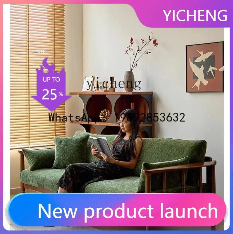 

B-4 retro solid wood straight row sofa small apartment medium and ancient style living room three people