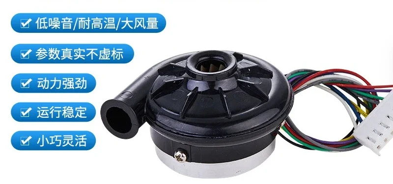 

Вентиляционное оборудование CPAP, вентиляторы, центробежные вентиляторы постоянного тока