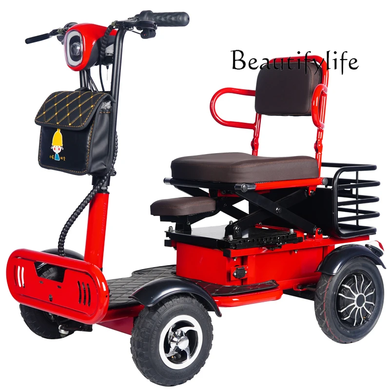 Elderly  Four-Wheel Electric Vehicle Disabled Elderly Household Small Folding Low Speed Help