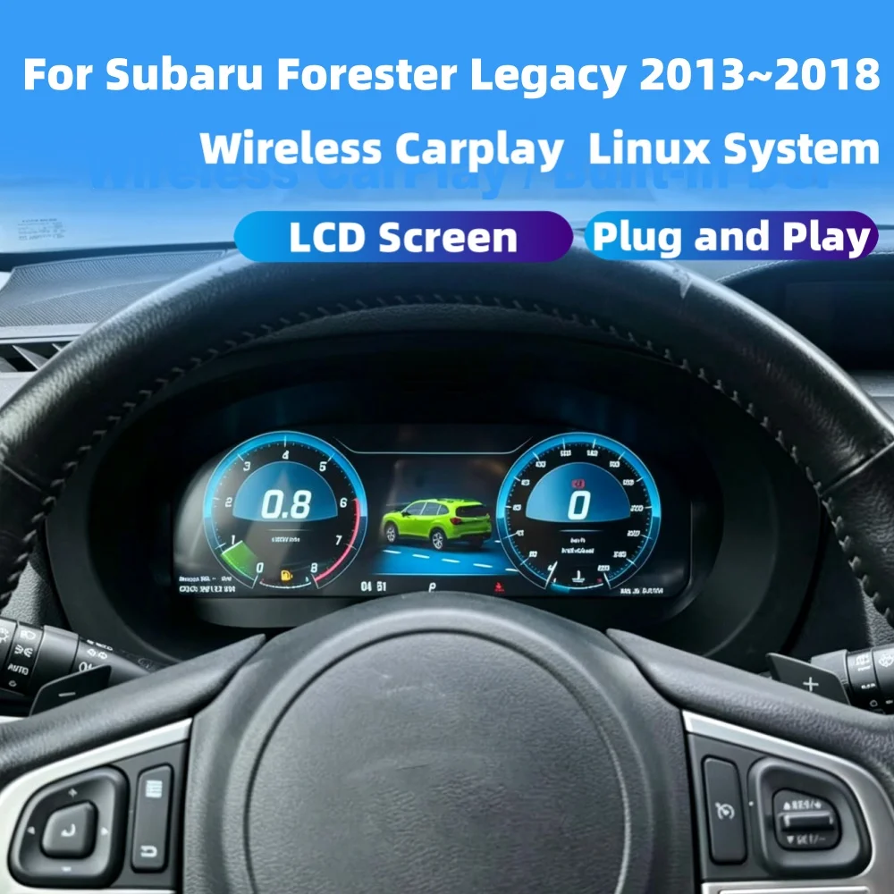 

Для Subaru Forester Legacy 2013~2018: Модификация приборной панели с ЖК-дисплеем, мультимедийным плеером и спидометром