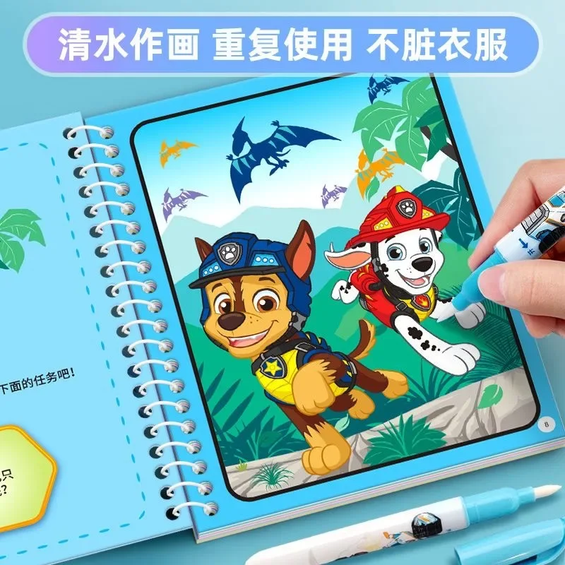 Livre de peinture à l\'eau sur le thème de Paw Patrol pour enfants, jouets de dessin animé pour enfants, puzzle pour bébé, cadeaux pratiques pour