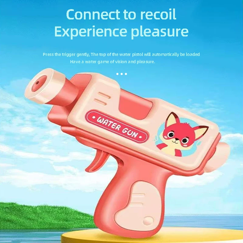 Small water gun children's toy cartoon chambered linkage water gun outdoor amusement park water play beach toy children's summer