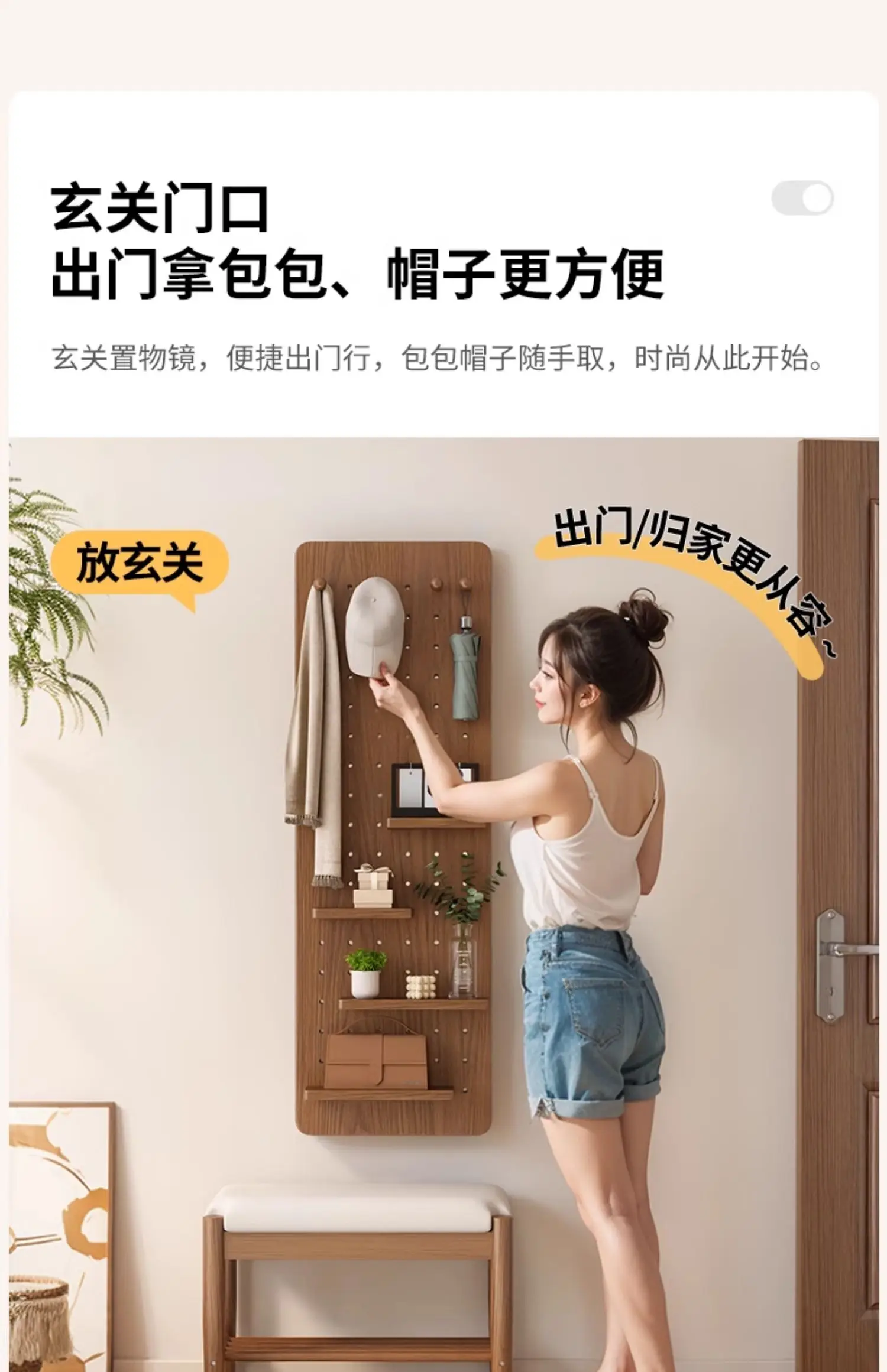 Invisible full-length mirror push-pull closed hidden full-body mirror attached to the wall can block wall hanging