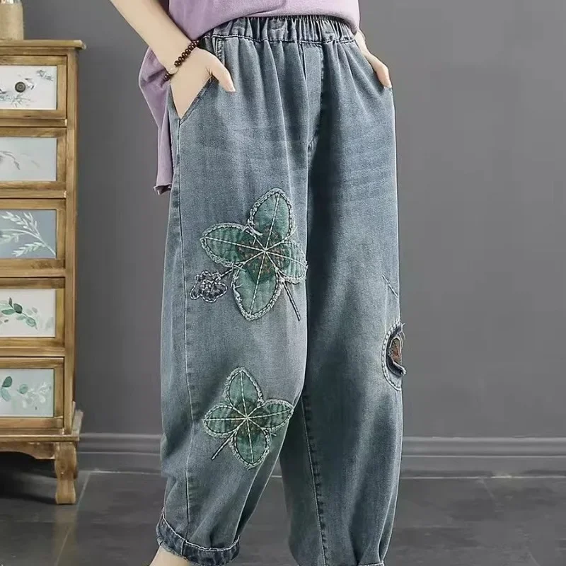 Water Washed Bleached Embroidered Jeans Women's Spring and Autumn New Retro Casual Elastic High Waisted Loose Harlan Pants A824