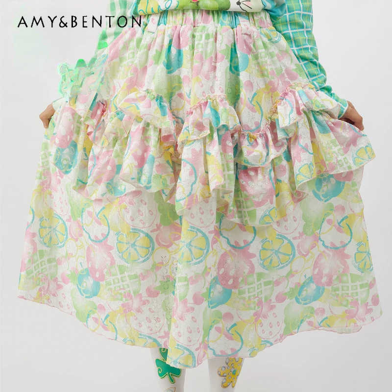 

Literary Style 2025 Spring Autumn Colorful Long Skirt Cute Sweet Fruit Print Umbrella A-line Loose Thin Lace Women Kawaii Skirts