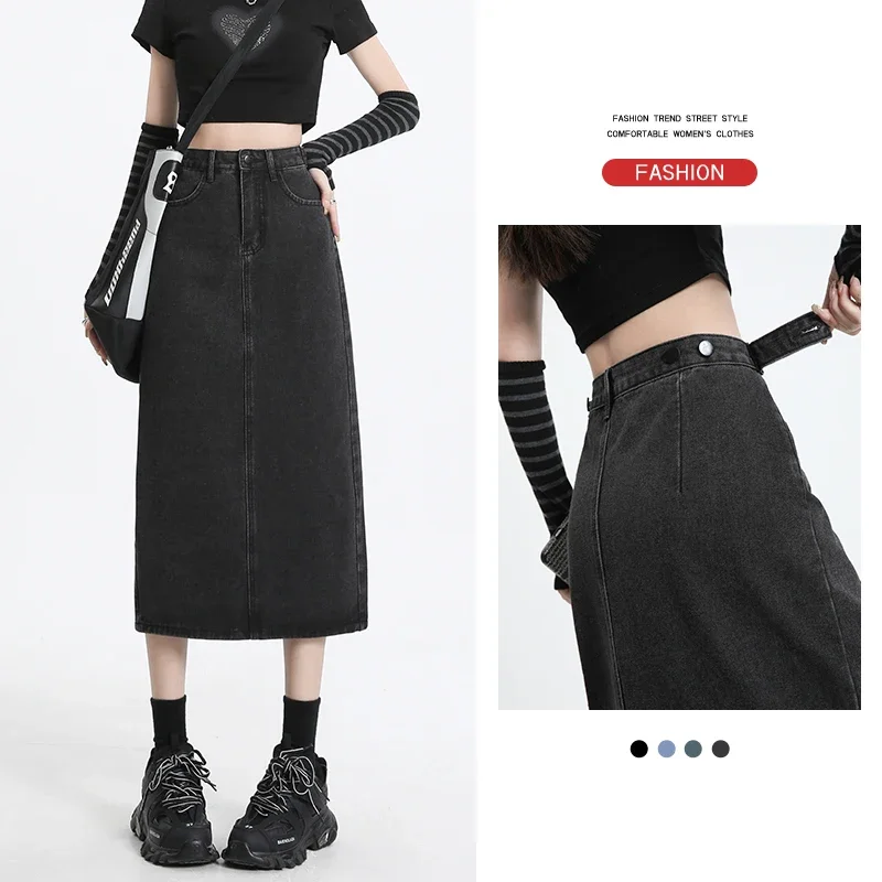

Adjustable Waist Women's Denim Skirt 95% Cotton Slit Design Fashion Korean Hip-covering Long A-line Skirt Black Retro Blue Gray