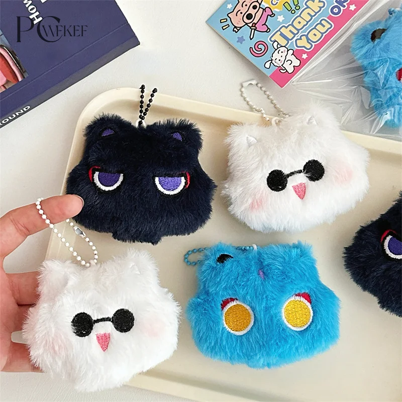 Cartoon Cat Squeak Keychain Pendant Cute Plush Doll Toy Kawaii Soft Stuffed Bag Charms Decorations For Couple Friends Gift