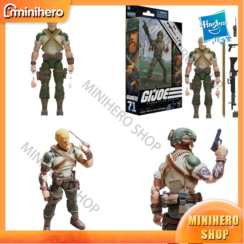 

In Stock Hasbro GI Joe Classified Series Craig Rockn Roll McConnell 6 inch Action Figure Collectible Toy for Fans