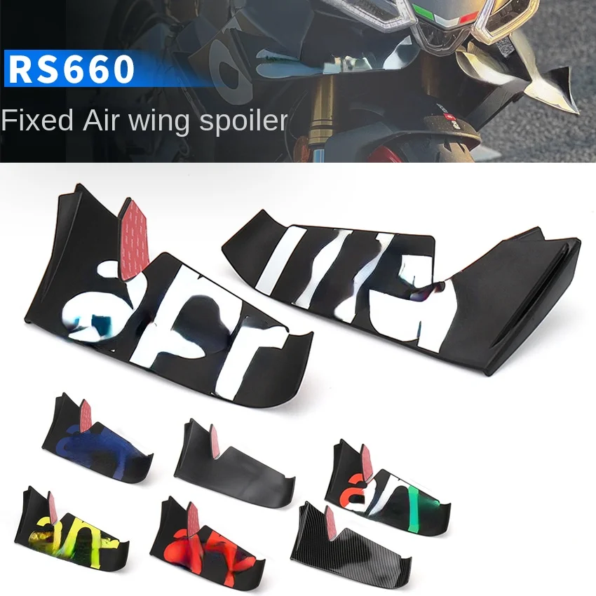 FOR APURIA RS660 RSV4 Lower Deflector Definite Wing Spoiler