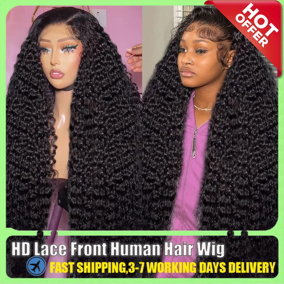 

30 40 Inch 200 Density 13x6 HD Transparent Loose Deep Wave Lace Frontal Wig Human Hair Remy Curly 13x4 Lace Front Wigs For Women