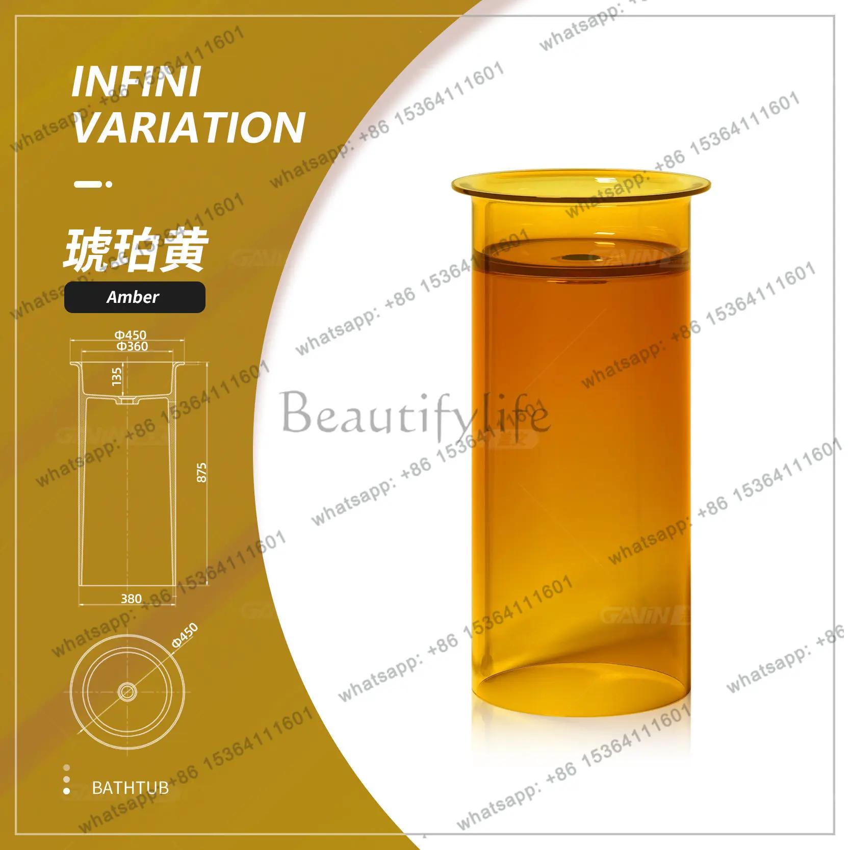 PG Art transparent resin washbasin floor-to-ceiling column basin hotel homestay bathroom washbasin