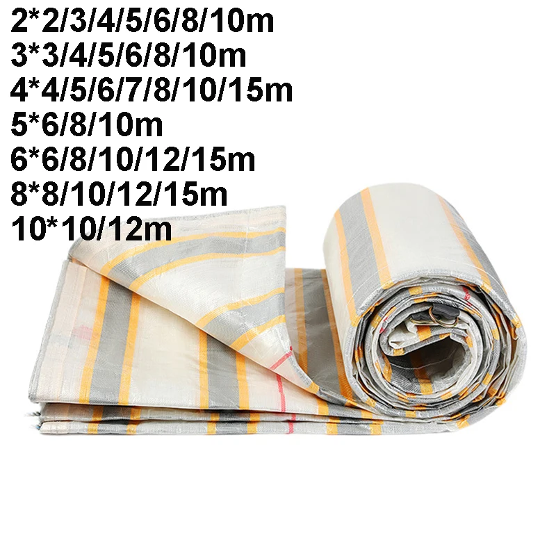 Tarpaulin Thicken 2*2 4*4 6*6 8*8 10*10m Large Waterproof Shade Anti-UV Tarp Tent Camping Canopy Tricolor Rain Awning Outdoor