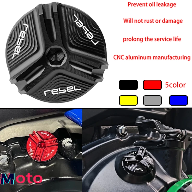 New Fit For Honda Rebel CMX300 CMX500 CMX1100 2017-2021 Motorcycle Accessories Aluminium Engine Oil Filler Cap Oil Plug Cover