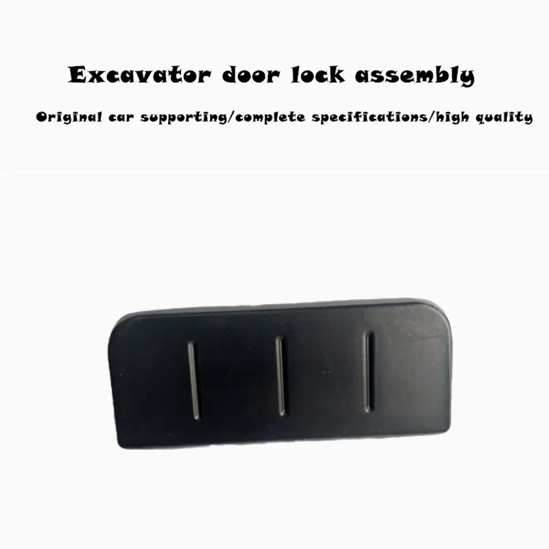 For Doosan Daewoo Excavator DH 60 80-7 New Cab Door Lock Assembly Lock Block Cylinder Internal and External Handle High Quality