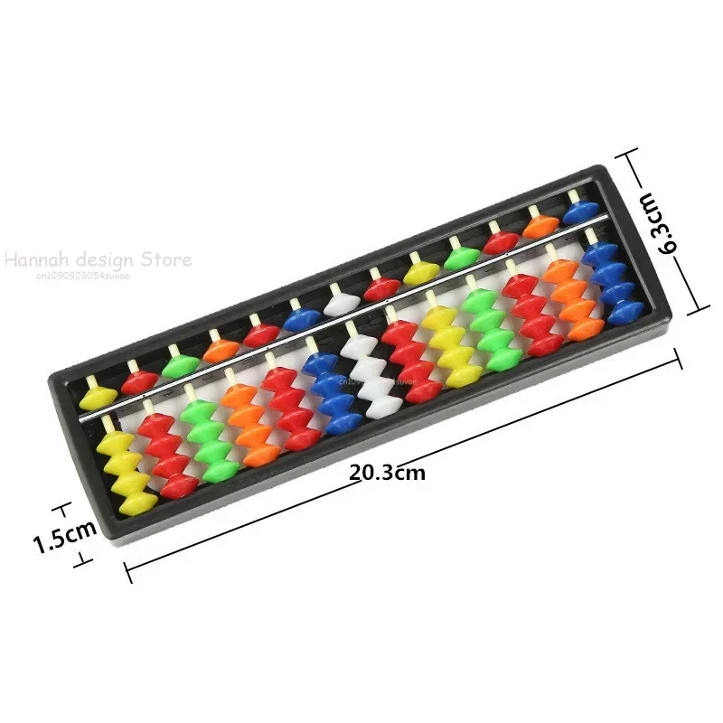 Portable Chinese 13 Digits Column Abacus Arithmetic Soroban Calculating Counting Math Learning Tool for Children