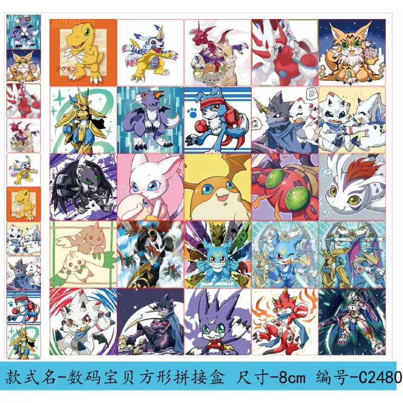 

Acrylic Patches Digimon Animation Peripheral Toys DIY Handmade Accessories Materials Keychains Stickers Refrigerator Magnets