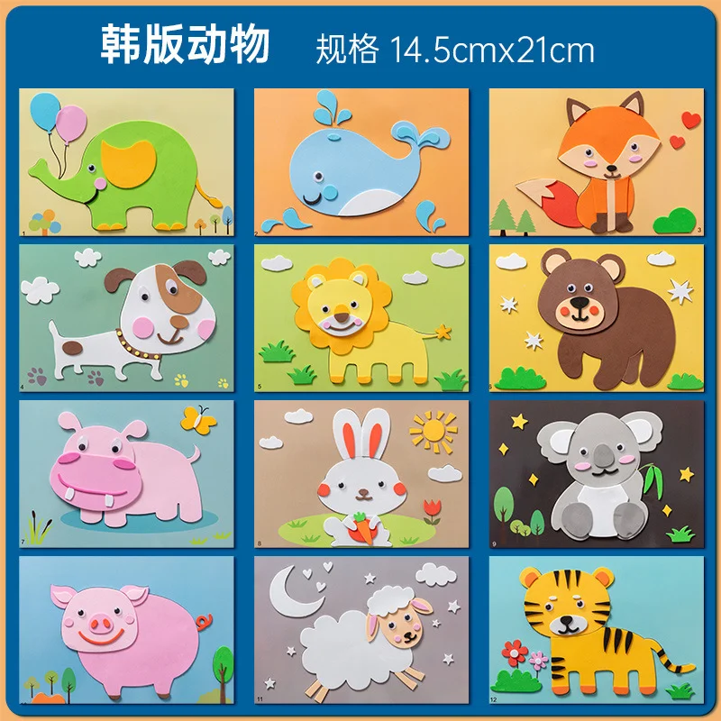 12 Sheets/Set Big Size 3D EVA Stickers Cartoon Animal Vehicle Oceans Dinosaur Imges DIY Chindren Education Toys Kids Crafts