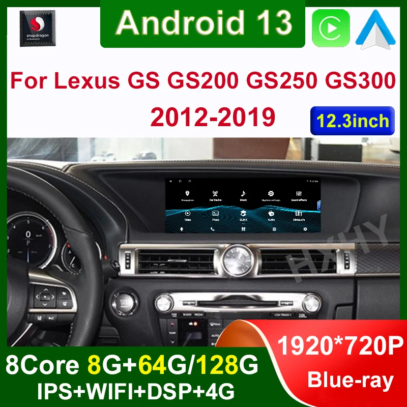 Android 13 8+128G 12.3inch Qualcomm Auto Carplay Car Dvd Player for Lexus GS 200 250 300 350 450 Navigation Multimedia Stereo